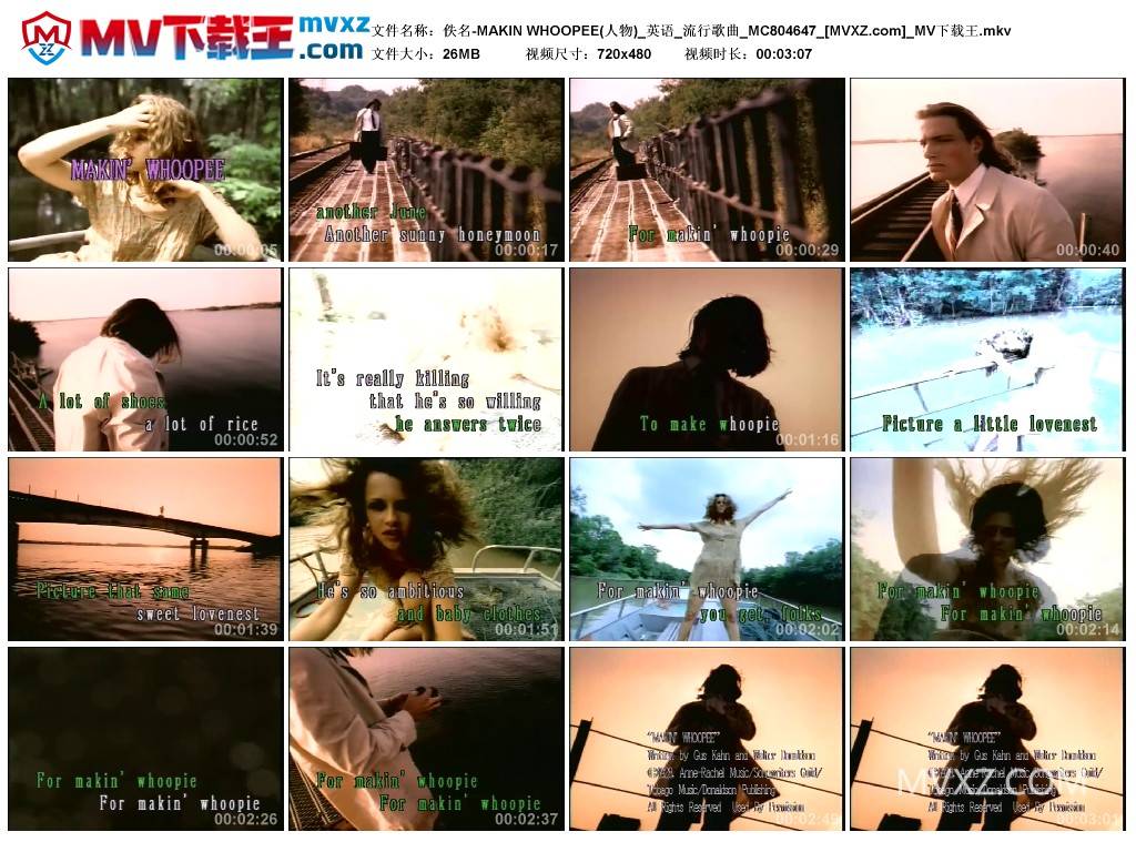 佚名-MAKIN WHOOPEE(人物)_英语_流行歌曲_MC804647